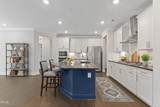 421 Ramsours Mill Drive - Photo 8