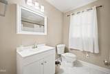 2311 Dixie Forest Road - Photo 17