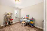 254 Deardom Way - Photo 12