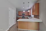 1104 Braemar Highland Drive - Photo 4