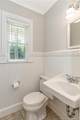 222 Valley Road - Photo 22