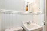 222 Valley Road - Photo 23