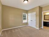 4832 Millens Bay Court - Photo 22