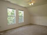 310 Davie Road - Photo 12
