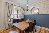 103 Horse Shoe Drive - Photo 12
