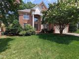 3025 Olde Weatherstone Way - Photo 1