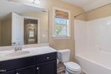 28 Arbor Loop - Photo 36