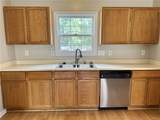 5238 Old Railroad Way - Photo 5