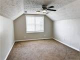 5238 Old Railroad Way - Photo 8