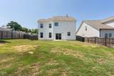 103 Shady Oaks Road - Photo 31