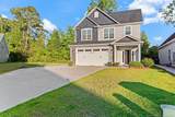 2240 Mannington Drive - Photo 3