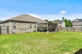 113 Meherrin Loop - Photo 8