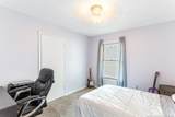 2035 Birchcreft Drive - Photo 29