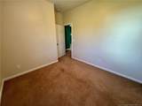 243 Trace Lane - Photo 32