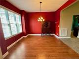 243 Trace Lane - Photo 4