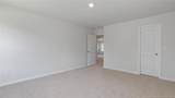 875 Misty Creek Drive - Photo 25