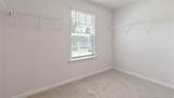 875 Misty Creek Drive - Photo 35