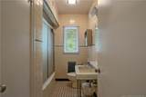 1914 Morganton Road - Photo 22