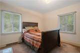 1914 Morganton Road - Photo 23