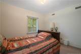 1914 Morganton Road - Photo 24