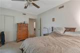1914 Morganton Road - Photo 31