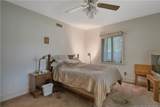 1914 Morganton Road - Photo 32