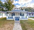 1008 George Street - Photo 2