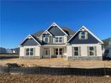 1332 Halibut Street - Photo 1