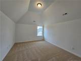 1332 Halibut Street - Photo 38