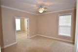 159 Gallery Drive - Photo 9