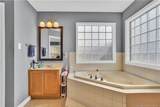 5029 Yorkchester Drive - Photo 12
