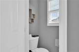 5029 Yorkchester Drive - Photo 14