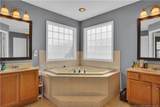 5029 Yorkchester Drive - Photo 5
