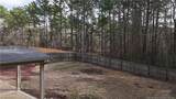 3019 Cricket Road - Photo 38