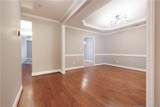 1611 Bluffside Drive - Photo 8