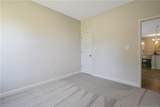 413 Whitestone Drive - Photo 26