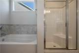 413 Whitestone Drive - Photo 37