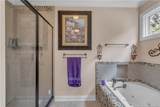 3400 Canmorre Court - Photo 25