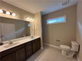 260 Gallery Drive - Photo 14
