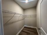260 Gallery Drive - Photo 18