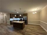 260 Gallery Drive - Photo 5