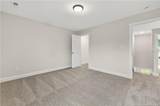 320 Pinnacle Court - Photo 30