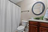 758 Micahs Way - Photo 18