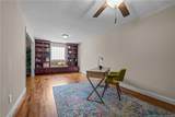 758 Micahs Way - Photo 21