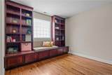 758 Micahs Way - Photo 22