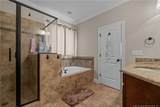 758 Micahs Way - Photo 36