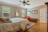 85 Heatherspring Way - Photo 14