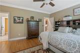 85 Heatherspring Way - Photo 15