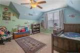 85 Heatherspring Way - Photo 24
