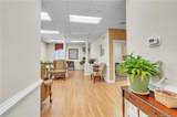 2035 Valleygate Drive - Photo 3